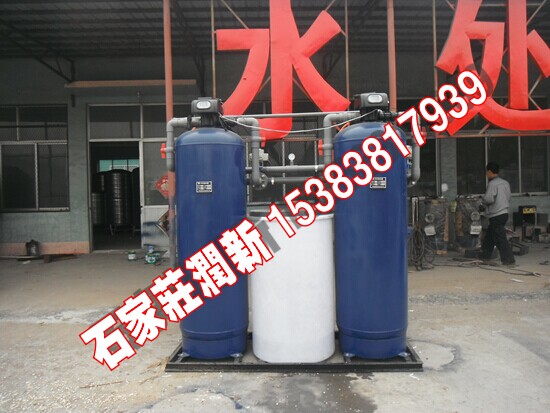 ̼��r�zȫ�Ԅ�ܛˮ��